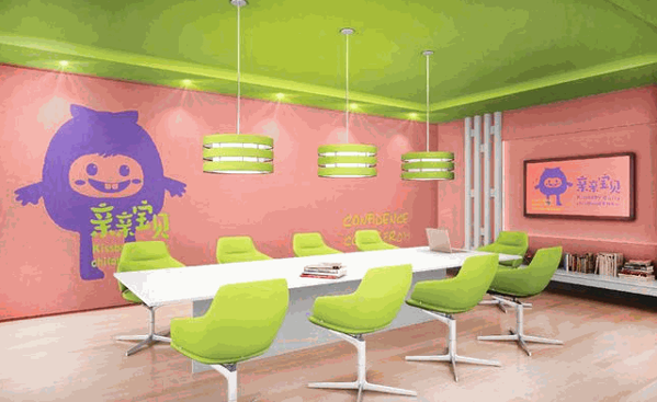 亲亲宝贝早教中心